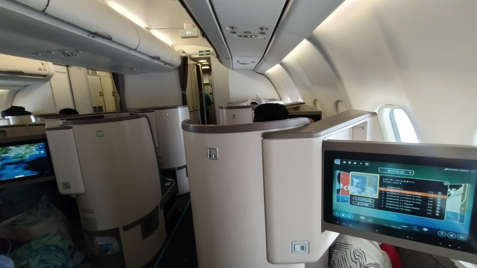 スリランカ航空のビジネスクラスに乗りました - 朗婆心：ほがらか